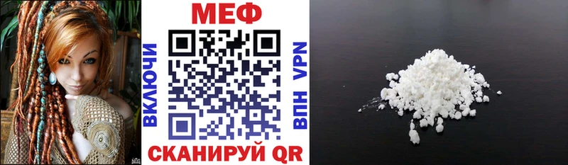 МЕТАДОН Дмитровск