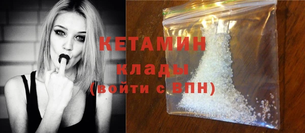 соль курить ск Рославль