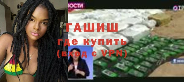 МДПВ Абаза