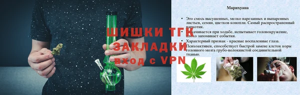 ешки Ростов