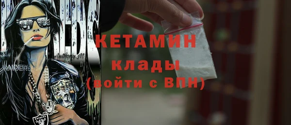 ешки Ростов