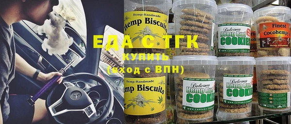 ешки Ростов