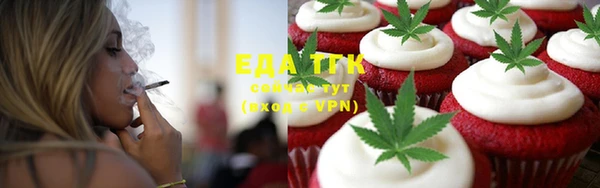 ешки Ростов