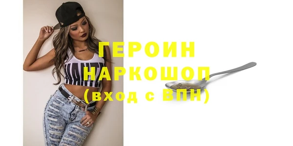 МДПВ Абаза