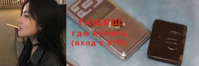 МДПВ Абаза
