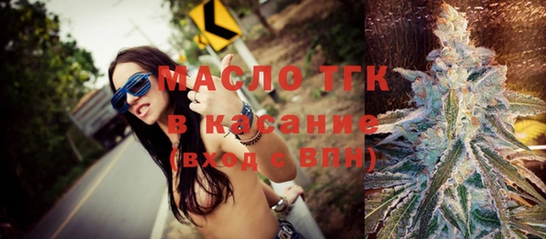 МДПВ Абаза