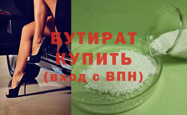 МДПВ Абаза