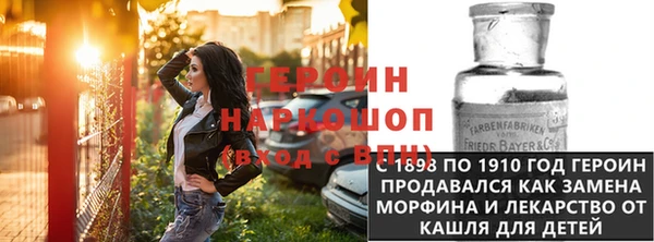 МДПВ Абаза